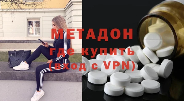 меф VHQ Бугульма