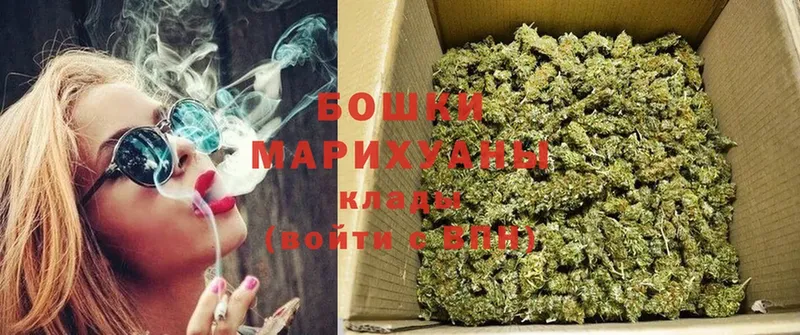 где продают   Красный Кут  Марихуана гибрид 